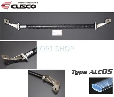 CUSCO Rear Strut Tower Bar For HONDA S2000 AP1 AP2 Type ALCOS Carbon Film Wrapp • $220