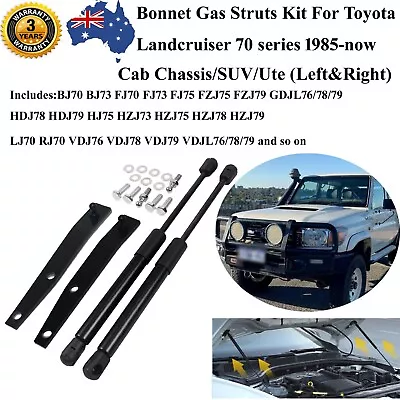 For Toyota Landcruiser 70 78 79 Series Bonnet Strut Kit HZJ75 HZJ79 VDJ79 VDJ76 • $36.88