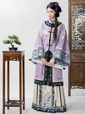 Women Qing Dynasty Printed Loose Dress Cosplay Horse Face Skirt Hanfu Clothes • $126.69