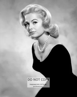 Actress Martha Hyer - 8x10 Publicity Photo (zy-987) • $8.87