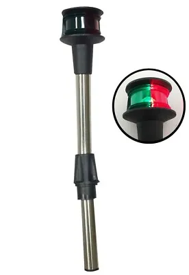 MarkDown Marine Boat Nav Red Green Bicolor 12  Plug In Bow Light Angled Pole • $25.99