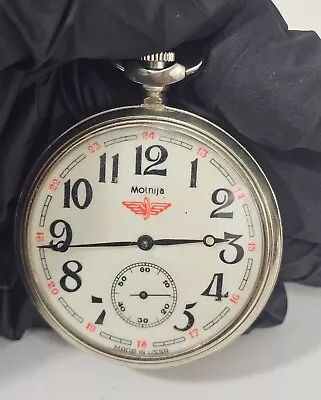 USSR Russia Pocket Watch Molnija / Locomotive Working  • $20.50