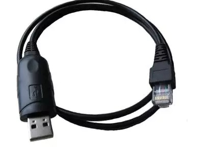 USB Programming Cable For Vertex Radio VX-3200 VX-4100 VX-4200 VX-4500 VX-4600 • $29.24