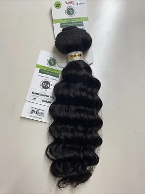 JANET_12A_Brazilian Bundle Hair_NATURAL_EUROPEAN_CURL_12 _#N. BROWN* • $25