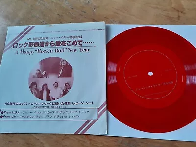 Japan / David Sylvian The Clash MEGA RARE Japanese 7  Flexi-single. • £19.99