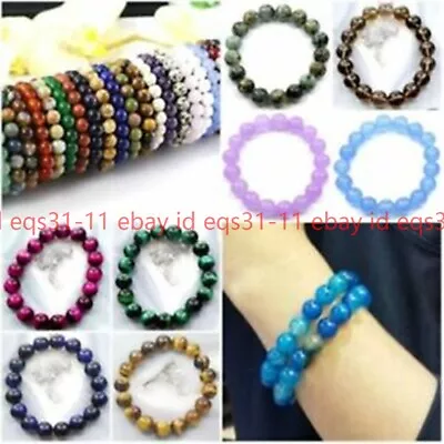 8MM Beads Handmade Natural Gemstone Balance Bracelet Round Healing Reiki 7.5  • $3.15