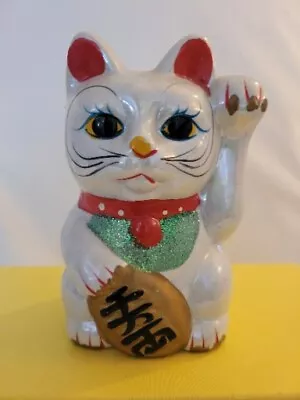 Japanese Luck Fortune Charm White Beckoning Cat Maneki Neko Money Bank Statue • $19