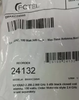 Maxrad BMAXC24505; 2.4 GHz NMO Mount 100w 5dB Gain Antenna; ANTENNA ONLY • $10