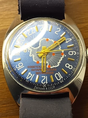 £199.99 • Buy Raketa 24 Hours, Polar Watch, Vintage Men's Watch Soviet Watch