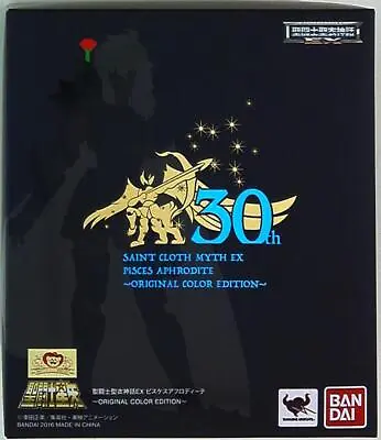 Bandai Saint Seiya Myth Cloth EX Pisces Aphrodite Original Color Edition • $285