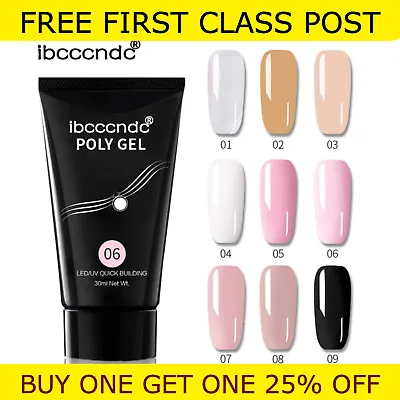 30 Ml BIG Professional UV LED Nail Extension Poly Gel Top Quality Fast UK Stock • £4.49