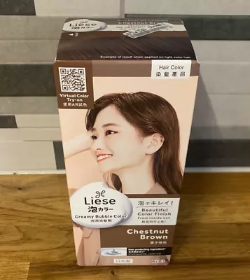 LIESE Kao Natural Foamy Creamy Bubble Hair Dye Color Dying Kit Chestnut Brown-UK • £15.99