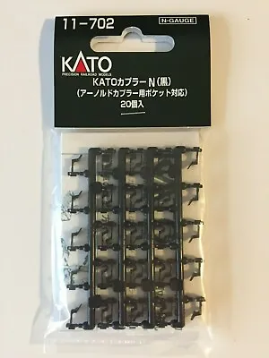 KATO N Scale 11-702 Couplers Type N Black 20pcs • $7.97