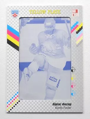 2013-14 KHL Gold Collection Printing Plate #MDV-Y07 KURTIS FOSTER 1/1 • $34.99