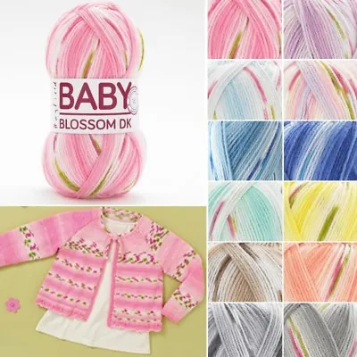 £4.50 • Buy Sirdar Hayfield Baby Blossom DK Double Knit Knitting Yarn 100g Ball Wool