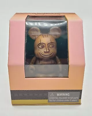 Disney VINYLMATION AULANI MENEHUNE. Brand New. Factory Sealed. • $24