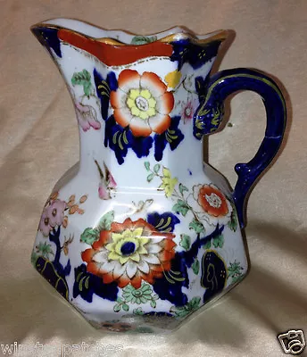 Masons England 9178 Pitcher 26 Oz Snake Handle Flowers Blue Leaves Birds • $199.99