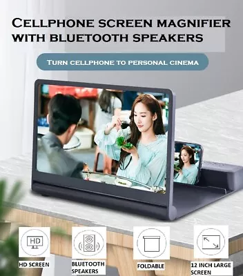 2021 New 12  3D HD Screen Magnifier Built In Bluetooth Speaker For Cellphone  • $32.95