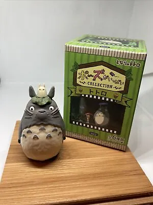 Studio Ghibli My Neighbor Totoro Figure With Box 🔥HTF FIGURE 🔥 • $45