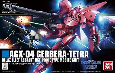 HG UC AGX-04 Gerbera-Tetra Delaz 1/144 Mobile Suit Gundam 0083 Stardust Memory • $57