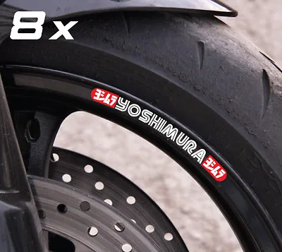 8 X Yoshimura Small Wheel Decals Rim Stickers Laminated Set • £8.28