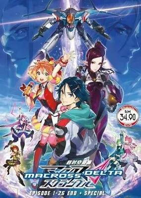 DVD Anime Macross Delta (Vol1-26 End + Special) English Subtitle All Region • $14.31