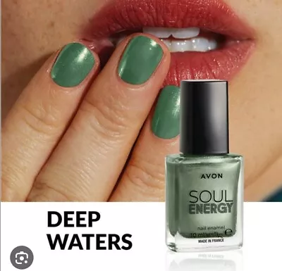 £5.95 • Buy Avon Soul Energy Nail Enamel Polish Shade DEEP WATERS GREEN 10ML 