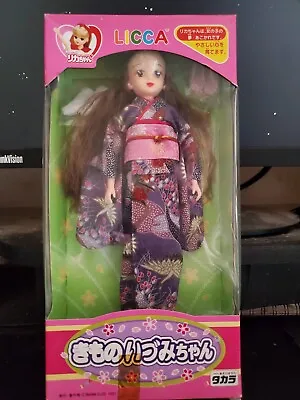 Vintage Takara Licca Doll 1991 - NIB - Good Condition - Rare Collectible • $31