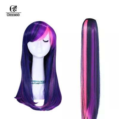 My Little Pony Twilight Sparkle Long Purple Cosplay Wig & Clip On Ponytail Tail • $24.17