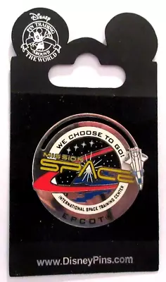 Disney World Slider 3d Pin - Epcot Mission Space International Training Center • $14.79