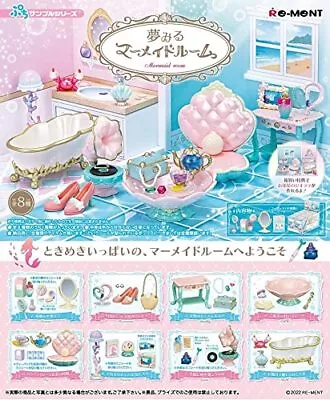 RE-MENT Miniature Petit Sample Dreaming Mermaid Room All 8 Type Complete Set BOX • $77.25