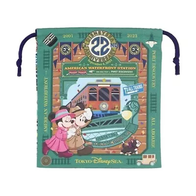 Pre-Order Tokyo Disney Resort 2023 TDS 22nd Anniversary KINCHAKU Purse Bag • £30.81