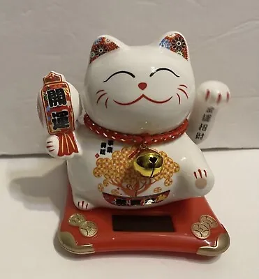 Solar Powered  Porcelain Maneki Neko Lucky Beckoning Hands Waving Fortune Cat • $33.99