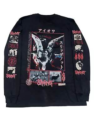Slipknot Megadeth Slayer Nirvana Sonic Youth Cradle Of Filth Marilyn Manson • $125