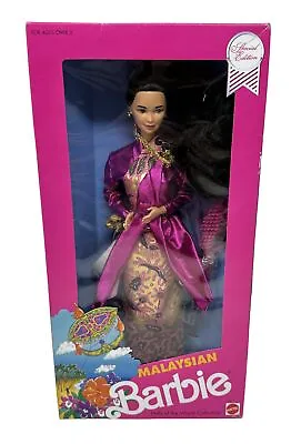 Malaysian 1991 Barbie Doll NRFB Doll Of The World • $39.99