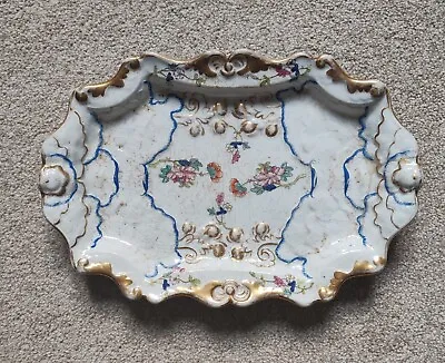 1813-1820 Early Mason's Ironstone Lozenge Serving Dish Cabbage Leaf • £25