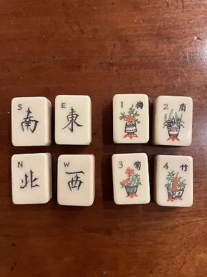 Vintage Mahjong Mah Jong Bone & Bamboo Winds Set Of 8 Tiles • £10