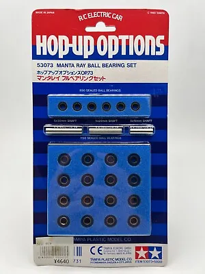 Vintage Tamiya Manta Ray Ball Bearing Set OP-73 53073 HOP-UP OPTIONS • £80.39