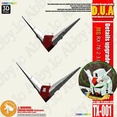 For MG 1/100 RX-78-2 Ver 3.0 2 Style Anubis 3D-print Detail Antenna Parts TX-001 • $2.49