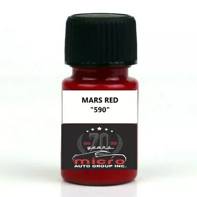 Touch Up Paint Kit For Mercedes Mars Red 590 With Brush 2 Oz SHIPS TODAY • $14.99