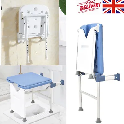 Bath Folding Non-slip Stable Elderly Chair Dual Purpose Commode Shower Stool • £51.58