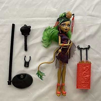 Jinafire Long Mattel Monster High Doll: Scaris: City Of Frights 2012 COMPLETE • $39.99