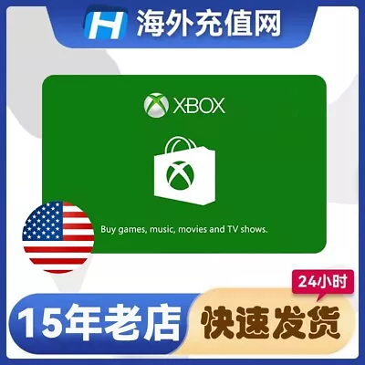 Xbox Live Store Card $50 USD US Store -Xbox Series X Xbox One And Xbox 360 • $59.95