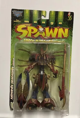 Spawn: Samurai Spawn Series 10 Action Figure McFarlane Toys NIB 1998 • $20