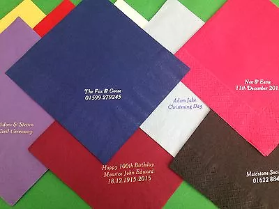 £19 • Buy 50 Personalised Text Only Buffet Napkins Serviettes Wedding Birthday Anniversary