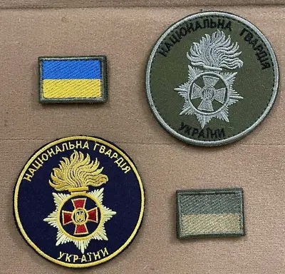 Ukrainian Morale Patches National Guard Ukraine Tactical Badge Hook Set * 4 Pcs • $19.90