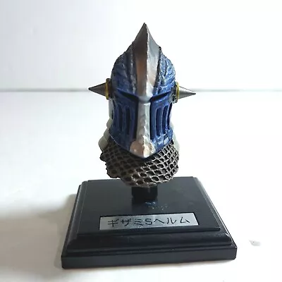 Monster Hunter 3  Ceanataur Kabuto Helm Helmet Armor Stand Capcom Bandai • $10