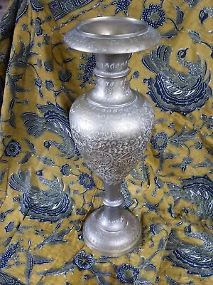 Vintage Brass Indian Floral Hand Etched Umbrella Stand/ Cane Holder/ Floor Vase • $72