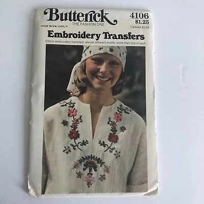 Vintage Butterick Embroidery Transfer Boho Patterns Flowers Leaves Uncut • $5.95