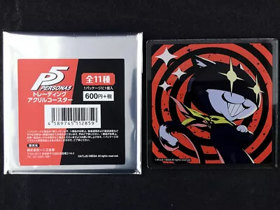 Persona 5 P5 Trading Acrylic Coaster Hifumi Shobo Mona Morgana New • $6.38